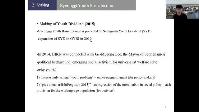 Universal Basic Income: What Can We Learn from Australia and South Korea? смотреть онлайн