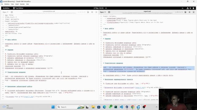 Презентация по второму этапу индивидуального проекта. смотреть онлайн