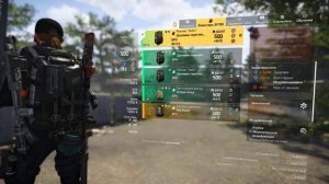 The Division 2 универсальный билд "Огнеметчика"