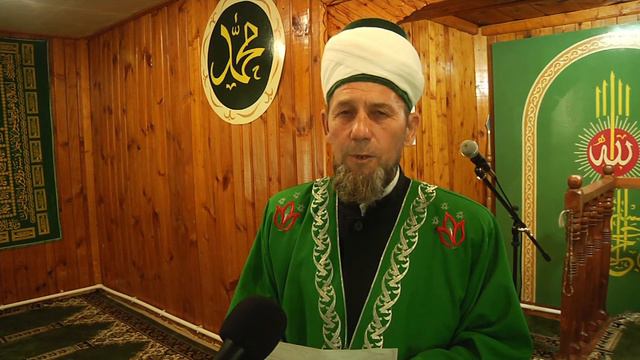 Курбан байрам смотреть онлайн