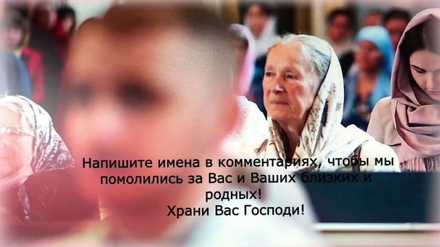 СИЛЬНАЯ МОЛИТВА на достаток. БОГАТЫМ СТАНЕТ ТОТ, КТО ПОСЛУШАЕТ ЭТУ СИЛЬНУЮ МОЛИТВУ смотреть онлайн