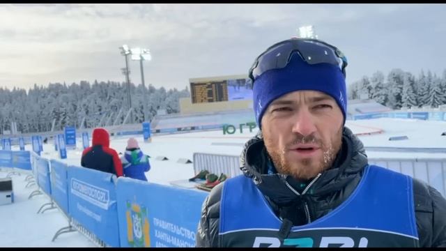 Смольский, Бабиков, Лобастов, Халили - об итогах гонки преследования на Кубке МЛКБ в Ханты-Мансийск смотреть онлайн