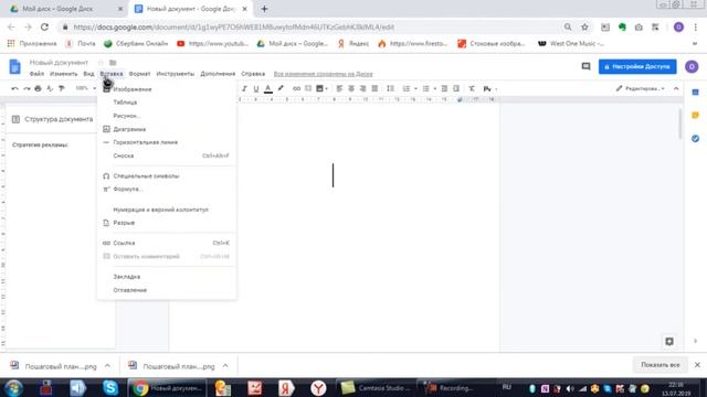 Электронная книга в формате pdf смотреть онлайн