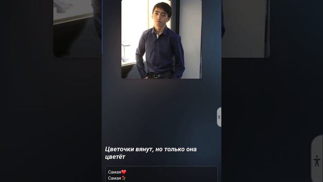 Самая Самая смотреть онлайн