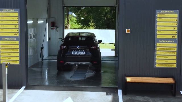 Оборудование для мойки самообслуживания под ключ | Какие бывают и цены на 2023 год смотреть онлайн