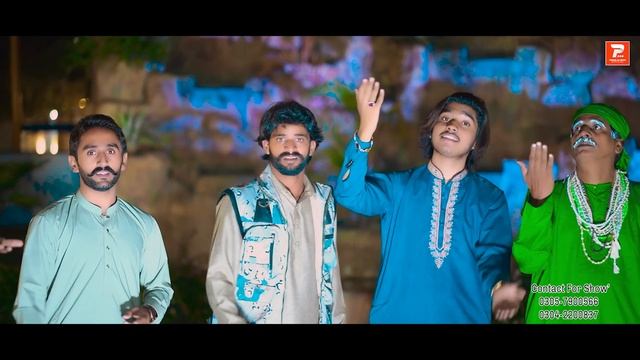 Peer Sach Ahda Ha Peer Kora Na Ha | Prince Ali Khan | official Song |2023 | Prince Ali Khan Officia смотреть онлайн