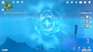 ИНСТИТУТ ФОНТЕЙНА СТОЯЩИЙ В РУИНАХ Genshin impact 4.1