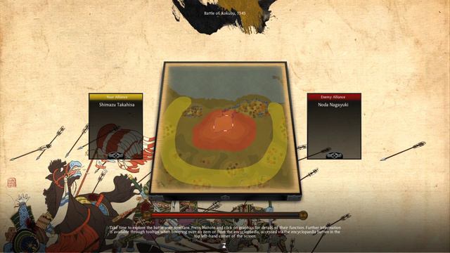 Total War SHOGUN 2 смотреть онлайн