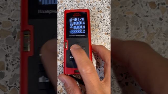 Включается экран и все завис ни на что не реагирует Ресанта ДЛ-30 смотреть онлайн