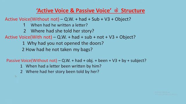 Active to Passive, Past Perfect Tense, Interrogative Sentence begin with when, where, why, how смотреть онлайн