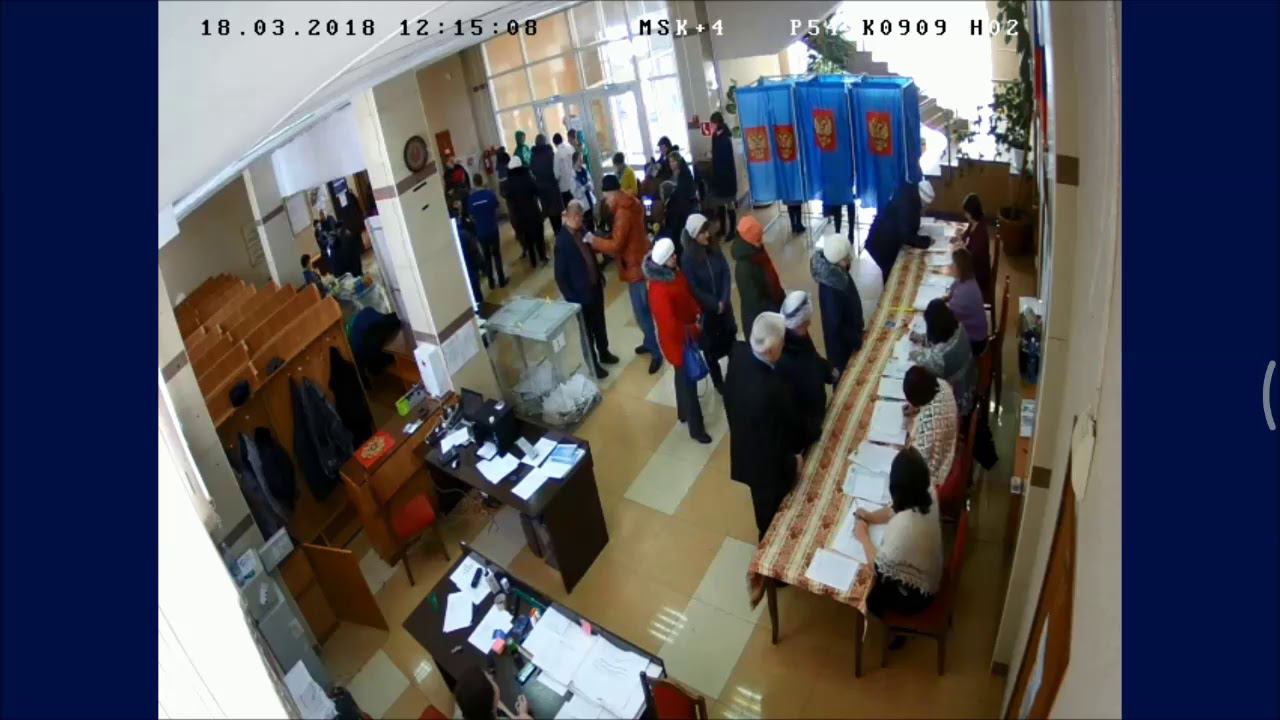 Выборы 2018 Северное УИК 909 смотреть онлайн