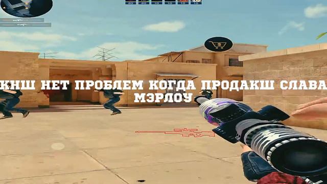 конечно нет проблем когда продакш слава мэрлоу смотреть онлайн