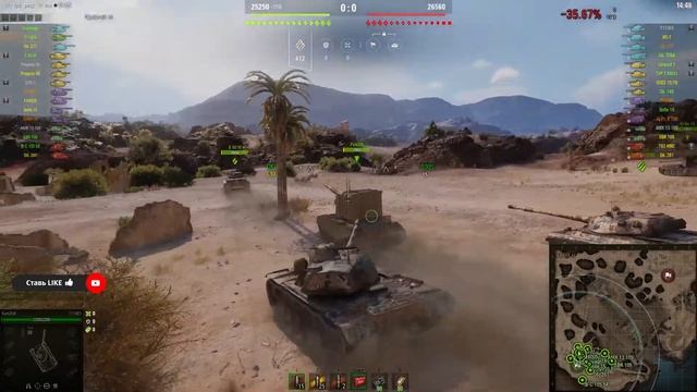 Кристальная охота за Kpz07RH.День 6 - Стрим WorldofTanks смотреть онлайн