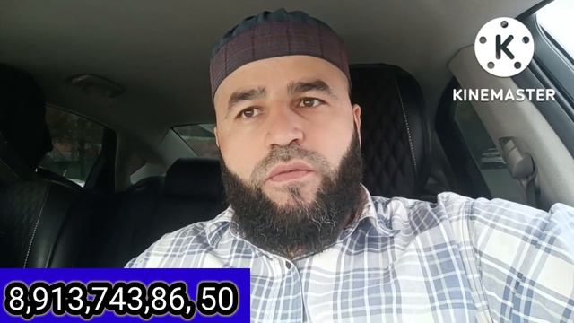 срочо киноки барои дарди почохо Омад даст рас намоед