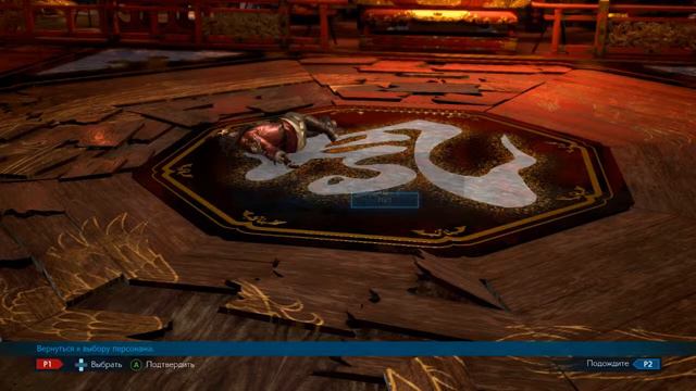 Tekken 7 смотреть онлайн