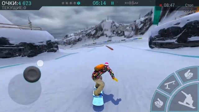 прохождение игры snow party смотреть онлайн
