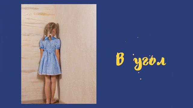УГАДАЙКА ВОПРОСЫ И ОТВЕТЫ ДЛЯ ДЕТЕЙ .Познаем мир вместе смотреть онлайн