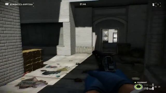 Как нафармить много денег в PAYDAY 2 ? смотреть онлайн