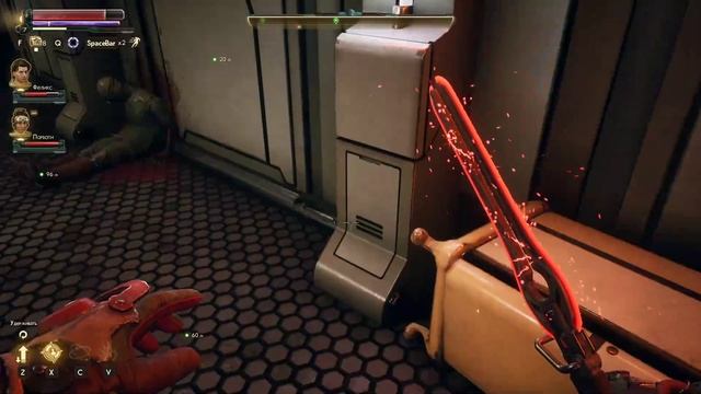 The Outer Worlds ➤ ПРОХОЖДЕНИЕ #3 СИГНАЛ БЕДСТВИЯ!