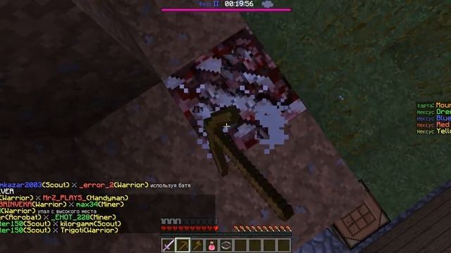 жистокий ани (синие рашат красны дрочат)