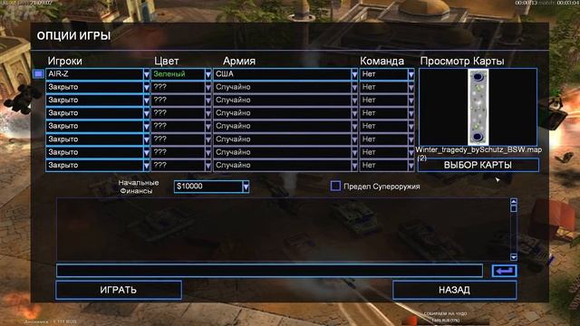 AoE 2 рейтинговые игры. Сегодня играем Бирманцами и Генералы немного смотреть онлайн