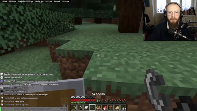 Почему стоит отказаться от Тик Тока? смотреть онлайн