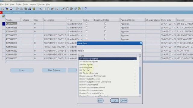 How to Extract PO Data from Oracle Using Workbench смотреть онлайн