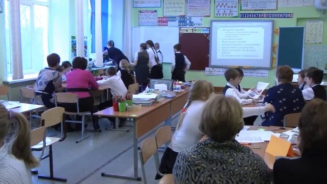 Урок Шульц А. К. смотреть онлайн