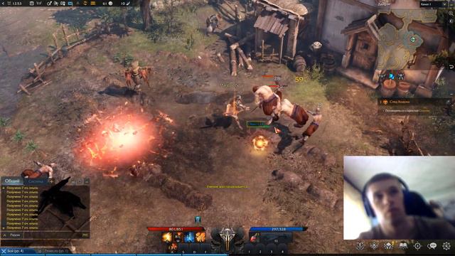 Стоит ли играть в Lost Ark смотреть онлайн