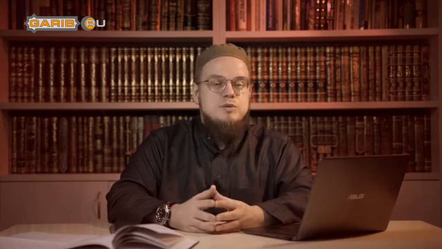 Акыда Имама Абу Ханифы - Ахмад Абу Яхья