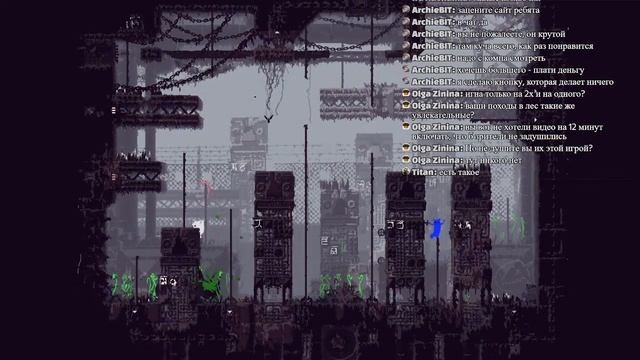ч1 Едим всё что видим - Rain World Downpour (stream 16.02.23) смотреть онлайн