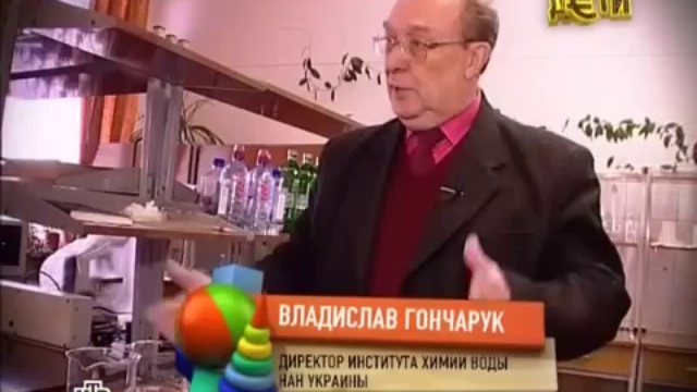 Жуть!!! Это должны знать все, у кого есть дети!