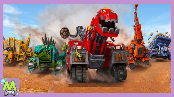 DinoTrux Роботы Динозавры Командуй Зверской Стройкой.Мультик про ДиноРоботов для Детей