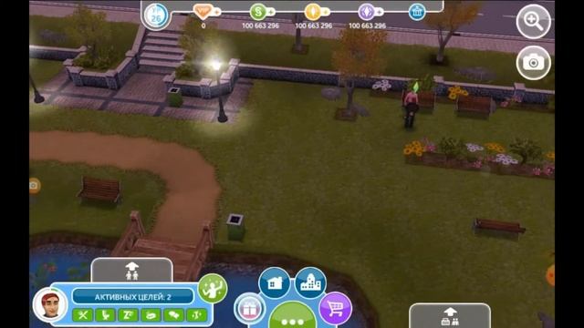 Прохождение задания | Стенания | часть 2 | Sims freeplay | Симс фриплэй | #12 смотреть онлайн