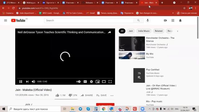 WGE subtitling S01 part 3 смотреть онлайн