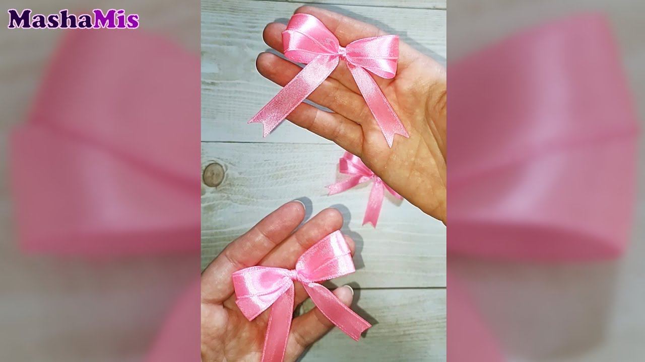 Бант из ленты. Как быстро и просто завязать бантик #shorts смотреть онлайн