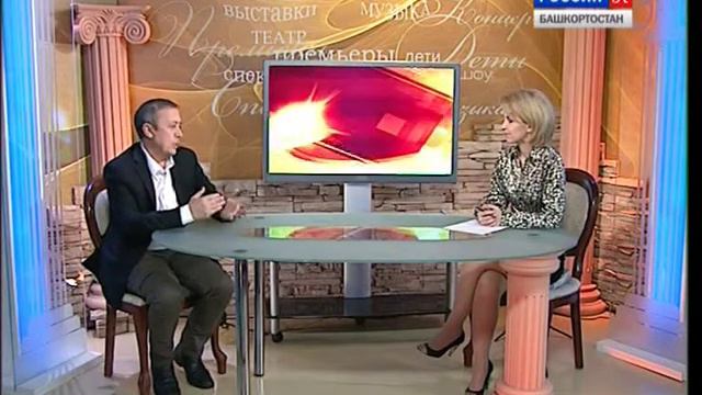 интервью_Имаев смотреть онлайн