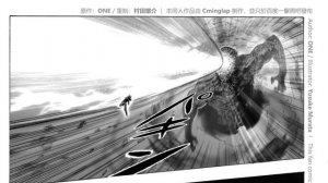 Сайтама ПРОТИВ Бога | Озвучка Манги Ванпанчмен: Сайтама ПРОТИВ Бога [Saitama VS God]