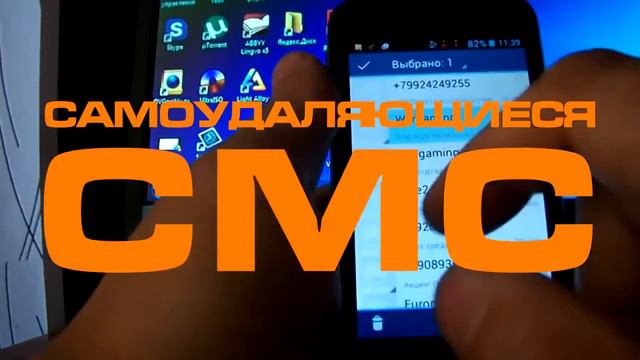 10 НЕИЗВЕСТНЫХ ФАКТОВ о ВАШЕМ ТЕЛЕФОНЕ, что ВАМ нужно ЗНАТЬ смотреть онлайн
