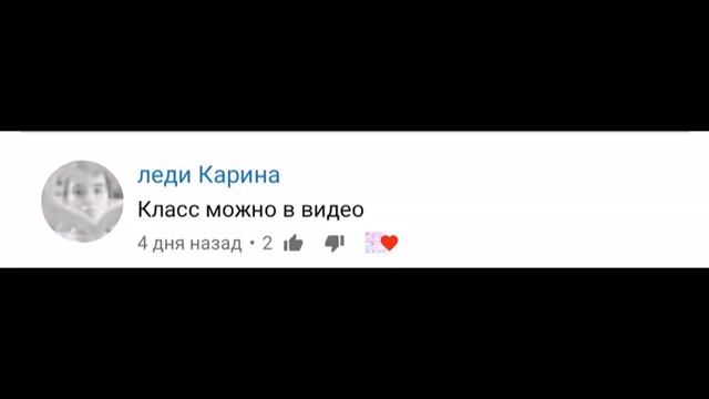 Простой Способ как сделать Слайм без КЛЕЯ И ТЕТРАБОРАТА ! смотреть онлайн