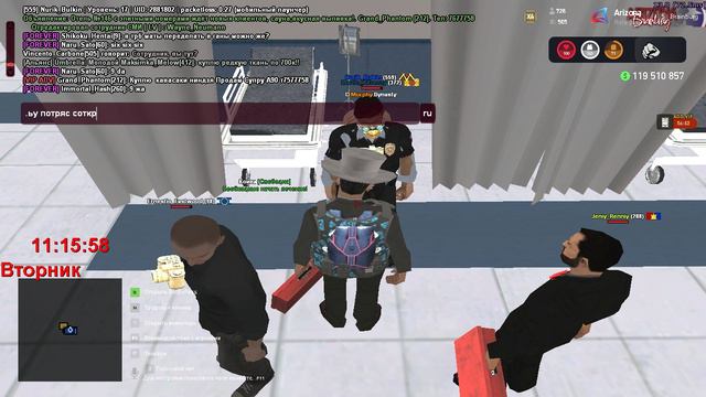 афк без еск в больнице 4 ранг смотреть онлайн