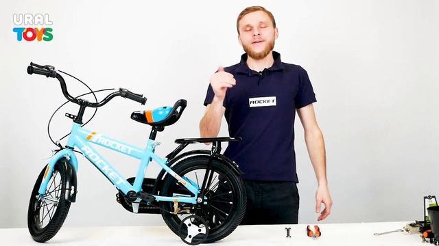 Регулеровка тормоза велосипеда ROCKET