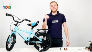 Регулеровка тормоза велосипеда ROCKET