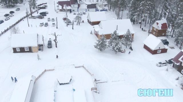 СЮГЕШ смотреть онлайн