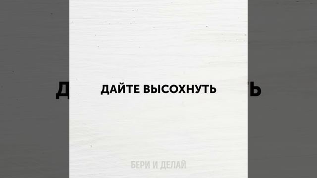 ЛАЙФХАКИ КРАСОТЫ || 30 СПОСОБОВ ВЫГЛЯДЕТЬ ИДЕАЛЬНО КАЖДЫЙ ДЕНЬ смотреть онлайн