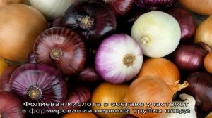 Причины, почему хочется репчатого лука: чего на хватает организму