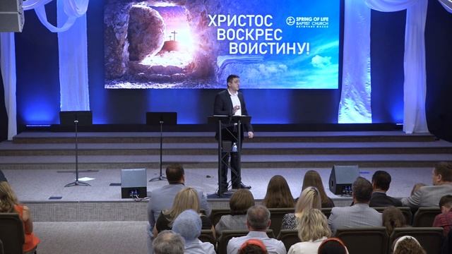 Проповедь Евангелия | Как переживать страдания | Павел Белев смотреть онлайн