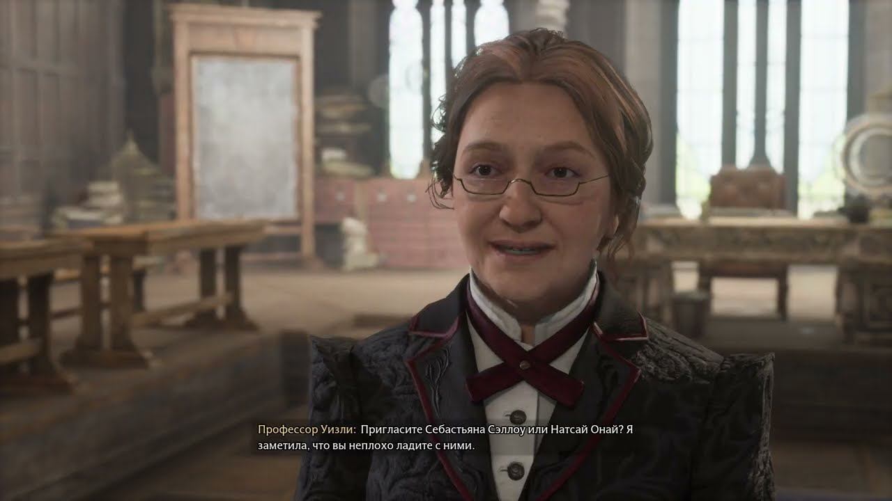 Hogwarts. Legacy [RUS, без комментариев]. Часть 3: Новые уроки.