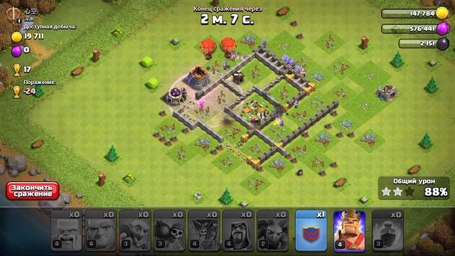 НАЧАЛИСЬ ИГРЫ КЛАНОВ (Clash of Clans) #128 мобильная игра смотреть онлайн