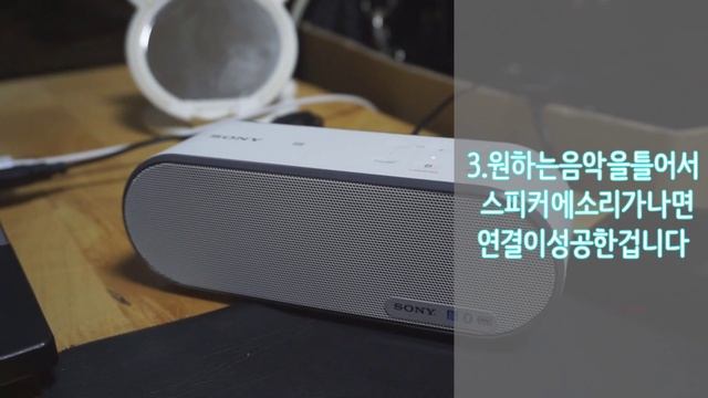 [ISDM]SRS-X2 스피커개봉와리뷰! смотреть онлайн